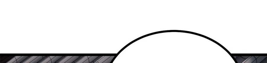 La secta más fuerte de todos los tiempos > Capitulo 156 > Page 601