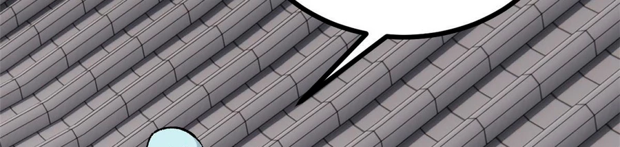 La secta más fuerte de todos los tiempos > Capitulo 156 > Page 621