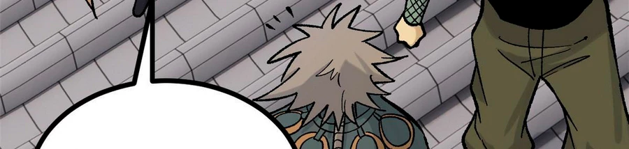 La secta más fuerte de todos los tiempos > Capitulo 156 > Page 661