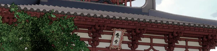 La secta más fuerte de todos los tiempos > Capitulo 156 > Page 711