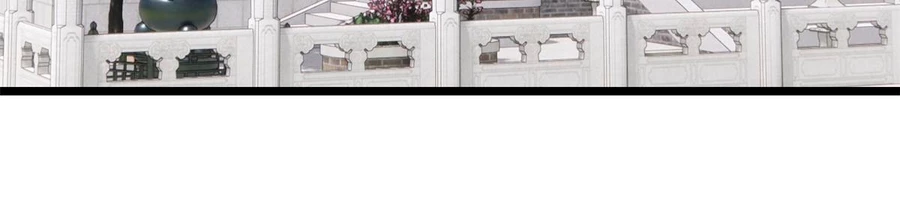 La secta más fuerte de todos los tiempos > Capitulo 156 > Page 741