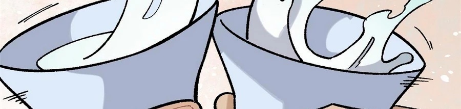 La secta más fuerte de todos los tiempos > Capitulo 156 > Page 781