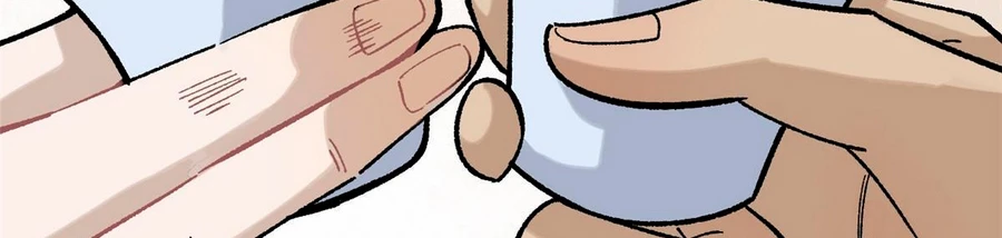 La secta más fuerte de todos los tiempos > Capitulo 156 > Page 791