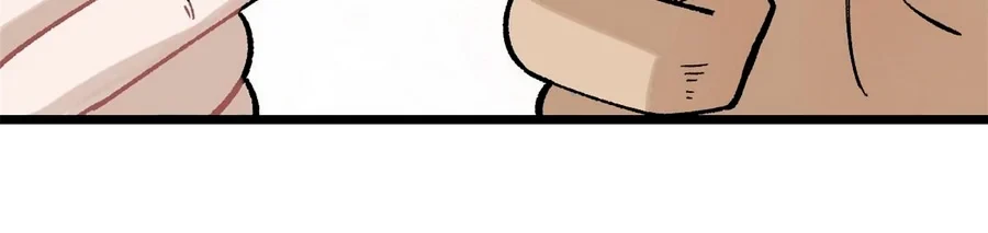 La secta más fuerte de todos los tiempos > Capitulo 156 > Page 801