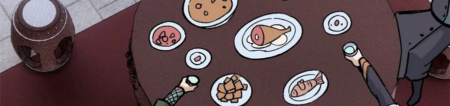 La secta más fuerte de todos los tiempos > Capitulo 156 > Page 871