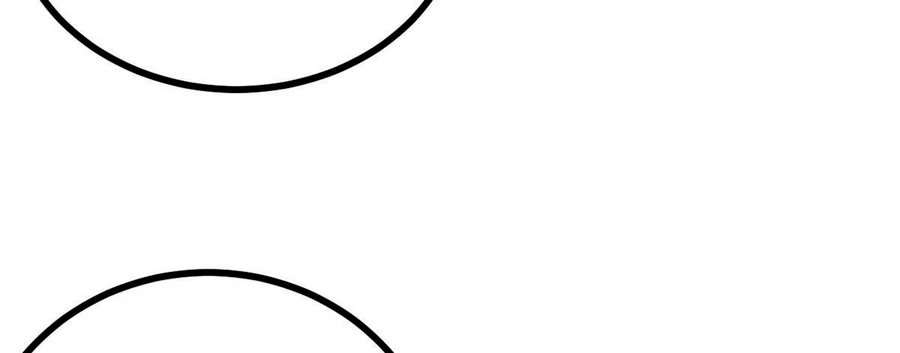 La secta más fuerte de todos los tiempos > Capitulo 156 > Page 911