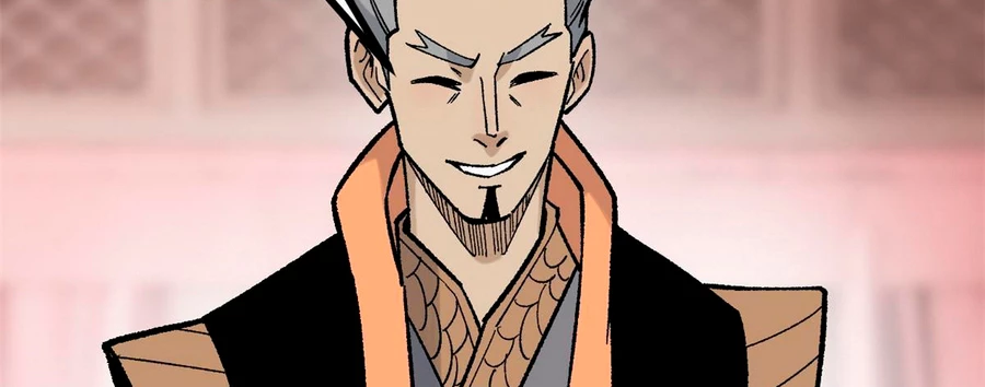 La secta más fuerte de todos los tiempos > Capitulo 156 > Page 931