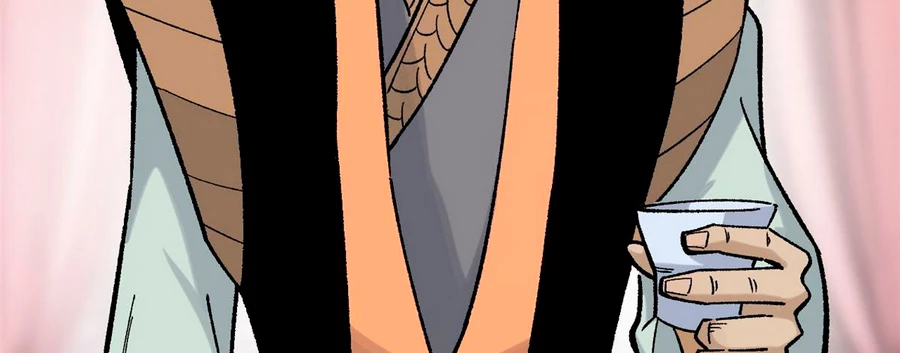 La secta más fuerte de todos los tiempos > Capitulo 156 > Page 941