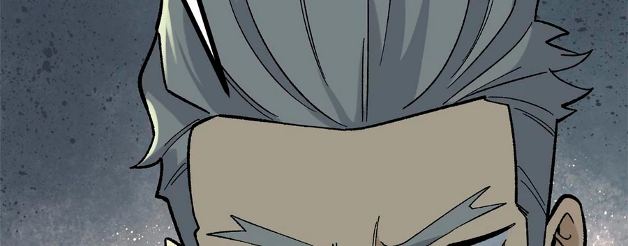 La secta más fuerte de todos los tiempos > Capitulo 156 > Page 981