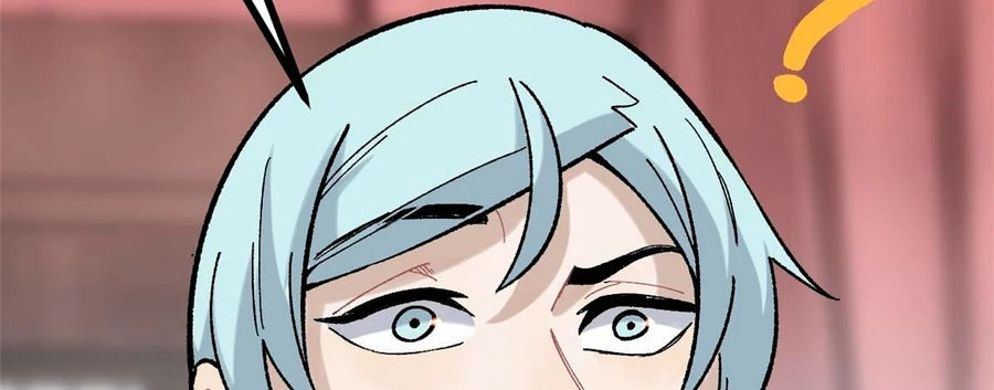 La secta más fuerte de todos los tiempos > Capitulo 156 > Page 1031