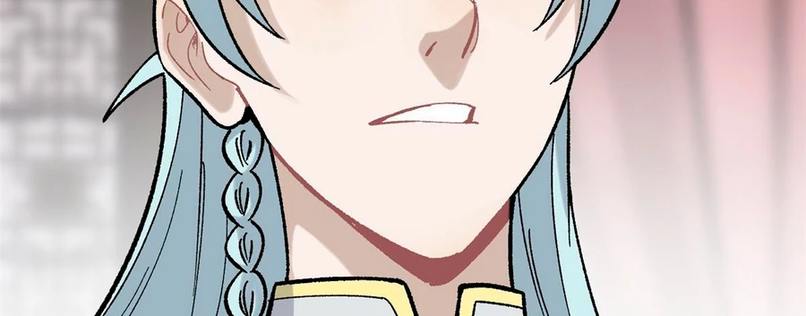 La secta más fuerte de todos los tiempos > Capitulo 156 > Page 1041