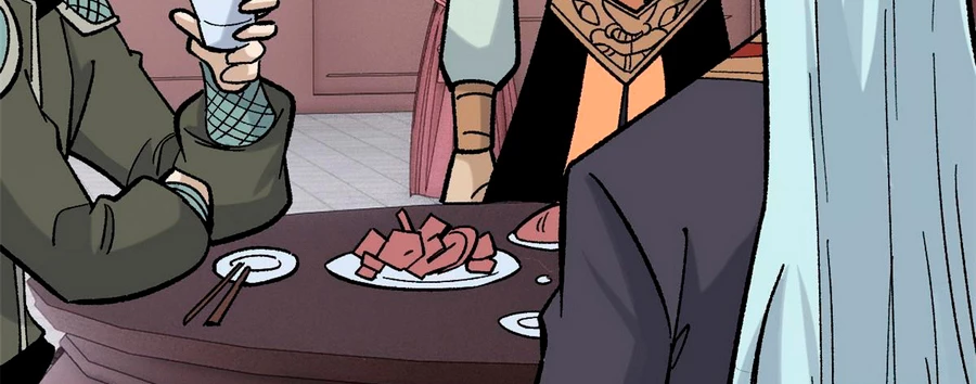 La secta más fuerte de todos los tiempos > Capitulo 156 > Page 1091