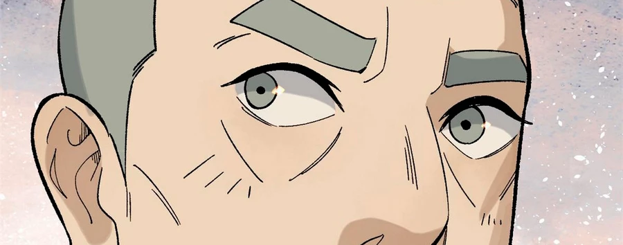 La secta más fuerte de todos los tiempos > Capitulo 156 > Page 1141