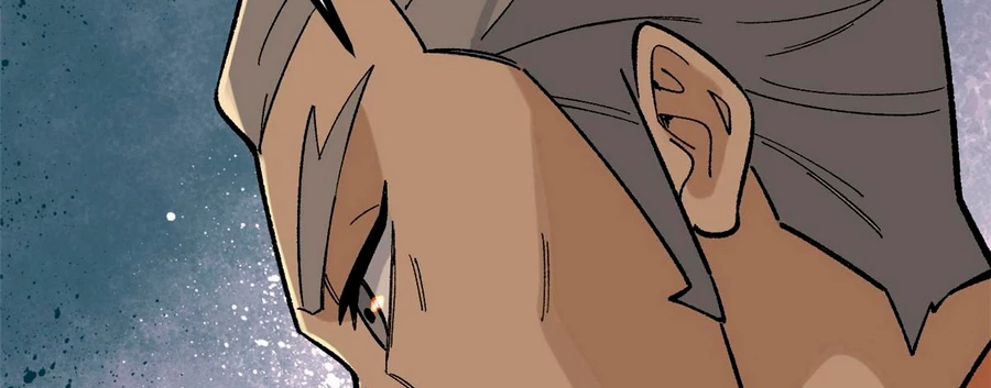 La secta más fuerte de todos los tiempos > Capitulo 156 > Page 1251