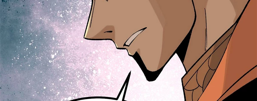 La secta más fuerte de todos los tiempos > Capitulo 156 > Page 1261