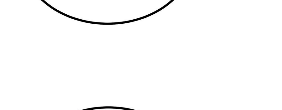 La secta más fuerte de todos los tiempos > Capitulo 156 > Page 1281