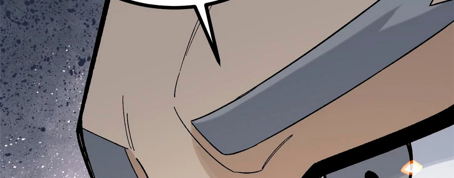 La secta más fuerte de todos los tiempos > Capitulo 156 > Page 1301