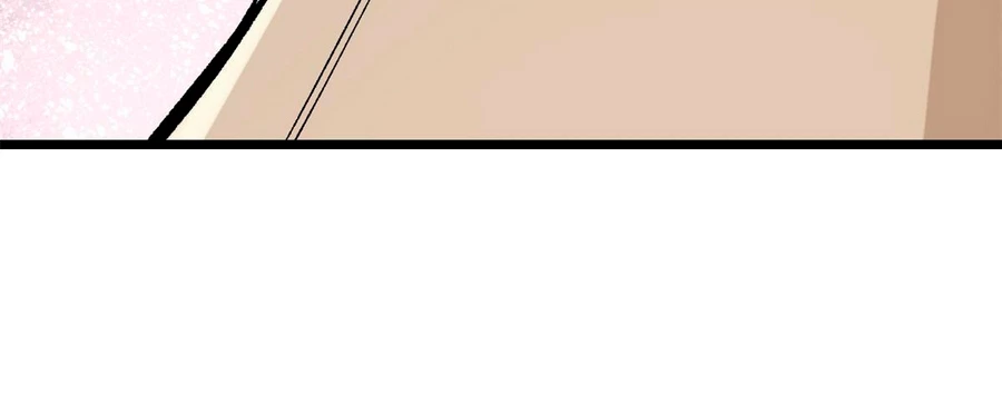 La secta más fuerte de todos los tiempos > Capitulo 156 > Page 1321