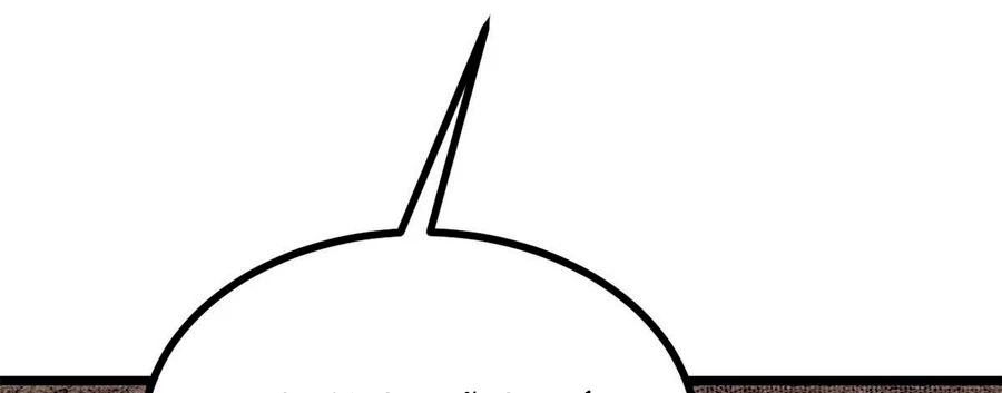 La secta más fuerte de todos los tiempos > Capitulo 156 > Page 1331