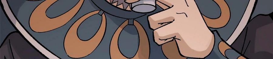 La secta más fuerte de todos los tiempos > Capitulo 156 > Page 1451