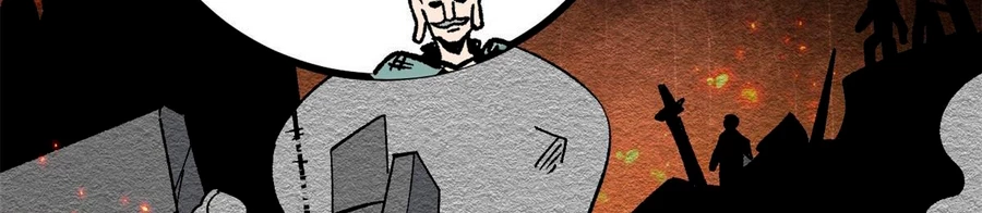 La secta más fuerte de todos los tiempos > Capitulo 156 > Page 1521