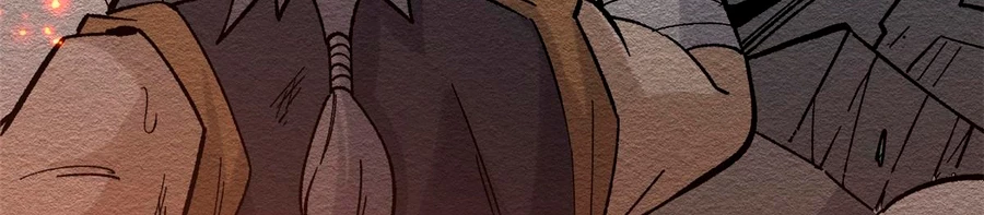 La secta más fuerte de todos los tiempos > Capitulo 156 > Page 1551