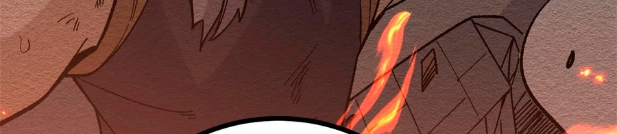 La secta más fuerte de todos los tiempos > Capitulo 156 > Page 1561