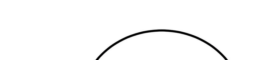 La secta más fuerte de todos los tiempos > Capitulo 156 > Page 1591