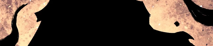 La secta más fuerte de todos los tiempos > Capitulo 156 > Page 1631