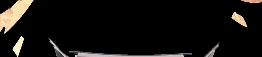 La secta más fuerte de todos los tiempos > Capitulo 156 > Page 1641