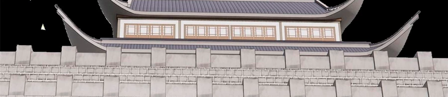 La secta más fuerte de todos los tiempos > Capitulo 156 > Page 1651