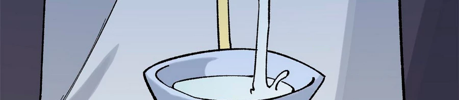 La secta más fuerte de todos los tiempos > Capitulo 156 > Page 1731