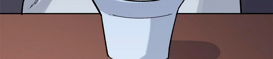 La secta más fuerte de todos los tiempos > Capitulo 156 > Page 1741