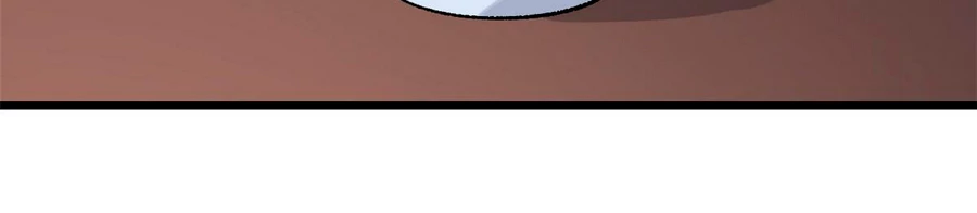 La secta más fuerte de todos los tiempos > Capitulo 156 > Page 1751