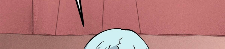 La secta más fuerte de todos los tiempos > Capitulo 156 > Page 1791