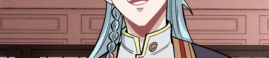 La secta más fuerte de todos los tiempos > Capitulo 156 > Page 1811