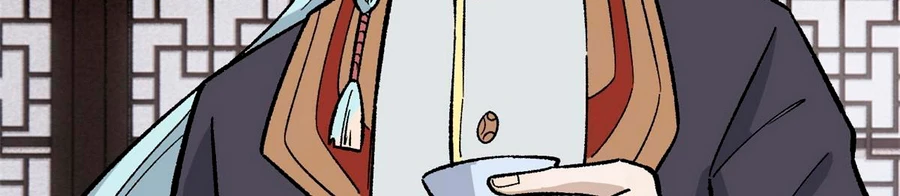 La secta más fuerte de todos los tiempos > Capitulo 156 > Page 1821