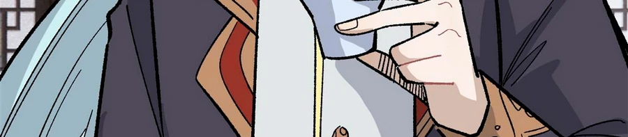 La secta más fuerte de todos los tiempos > Capitulo 156 > Page 1831