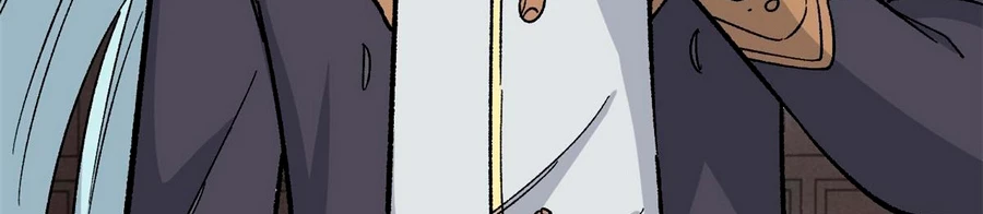 La secta más fuerte de todos los tiempos > Capitulo 156 > Page 1841