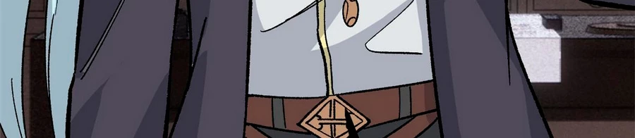 La secta más fuerte de todos los tiempos > Capitulo 156 > Page 1851