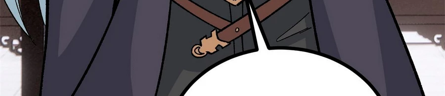 La secta más fuerte de todos los tiempos > Capitulo 156 > Page 1861