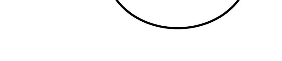 La secta más fuerte de todos los tiempos > Capitulo 156 > Page 1881