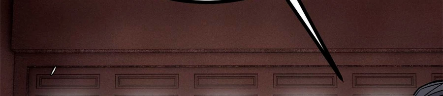 La secta más fuerte de todos los tiempos > Capitulo 156 > Page 1931