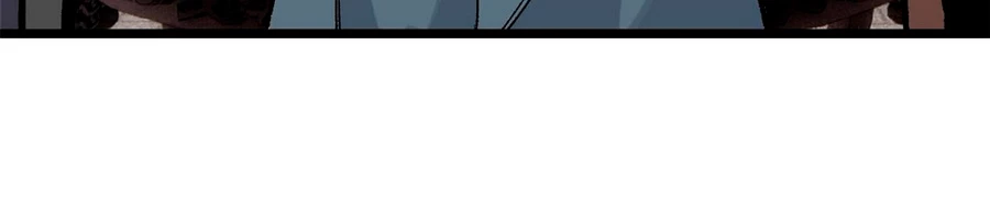 La secta más fuerte de todos los tiempos > Capitulo 156 > Page 1981