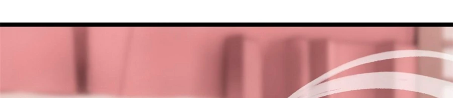 La secta más fuerte de todos los tiempos > Capitulo 156 > Page 2011