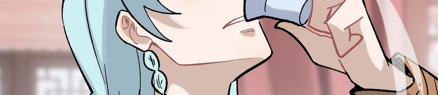 La secta más fuerte de todos los tiempos > Capitulo 156 > Page 2031