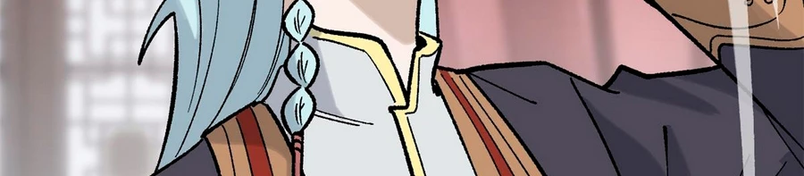 La secta más fuerte de todos los tiempos > Capitulo 156 > Page 2041