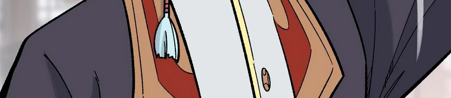 La secta más fuerte de todos los tiempos > Capitulo 156 > Page 2051