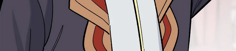 La secta más fuerte de todos los tiempos > Capitulo 156 > Page 2061