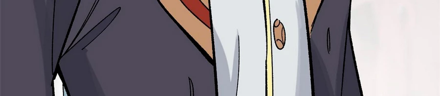 La secta más fuerte de todos los tiempos > Capitulo 156 > Page 2071